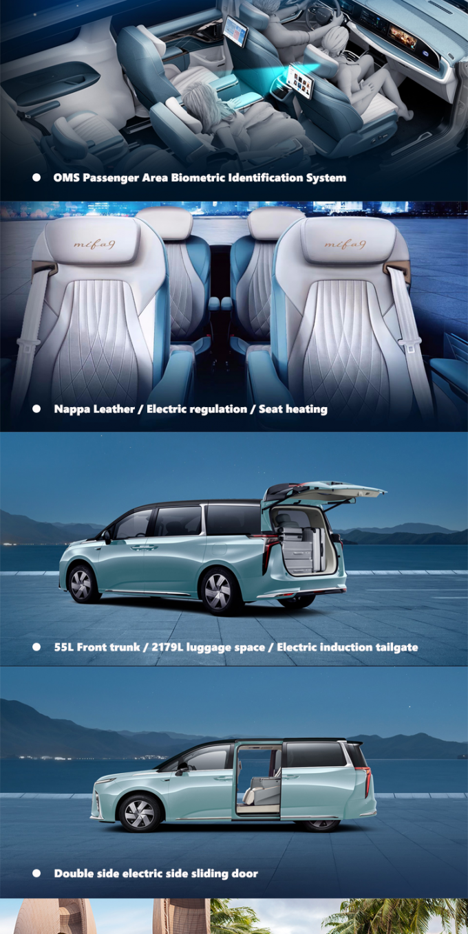 2024 マクサス MIFA9 MPV EV カー 7 席 走行距離 480km 560km フロントホイールドライブ 2