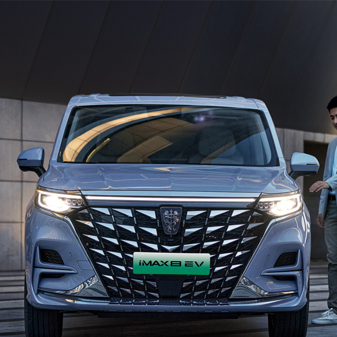 550km MPV EVカー ローエ iMAX8 EV 2022 ファーストクラス ダイヤモンド版 0