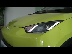 ビッド・シーガイ EVカー