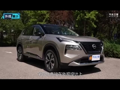 2024 東フェン 日産XトレイルSUV 自動車 汽車 ガソリン 自動車 日産Xトレイル