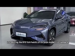 BYDSUVシーライオン 07 EV 2024 610 ロングレンジ